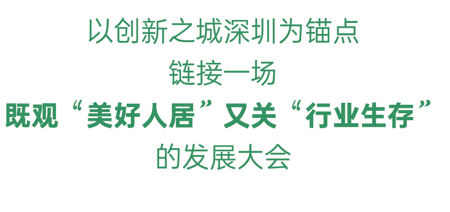 微信图片_20250214151737.png