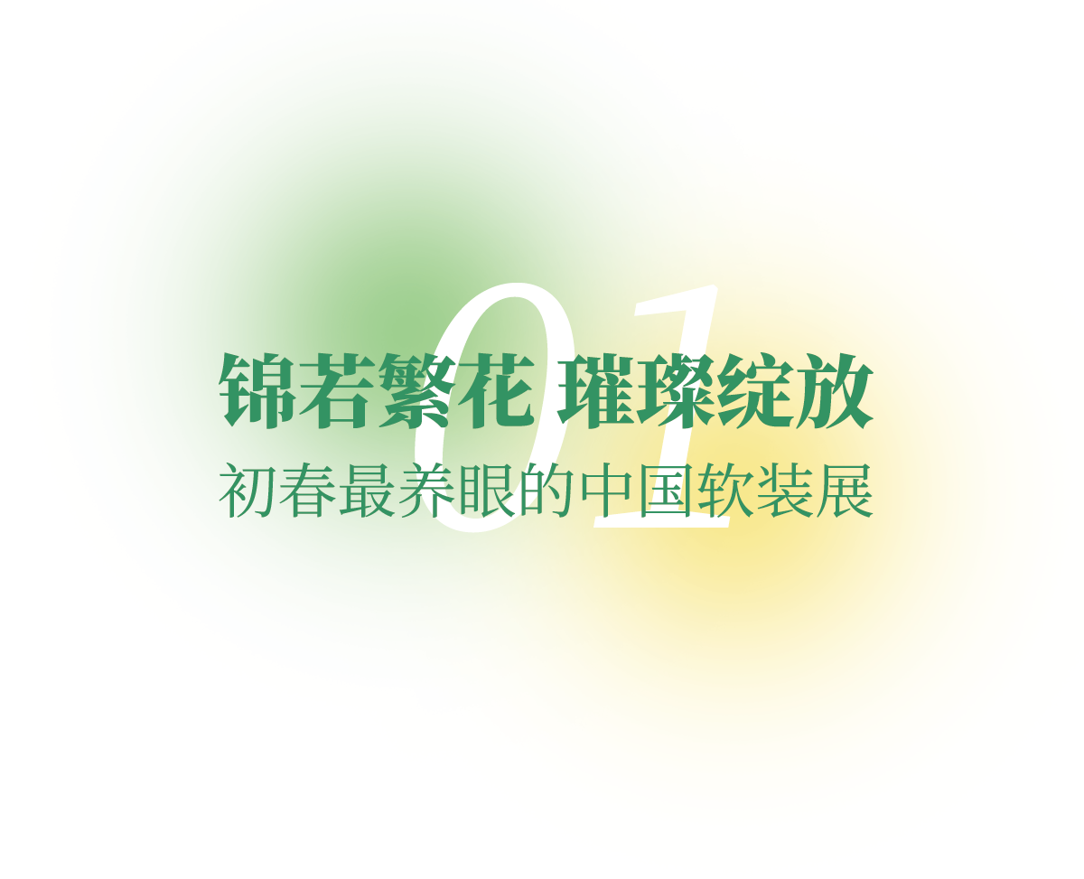 微信图片_20250214151738.png