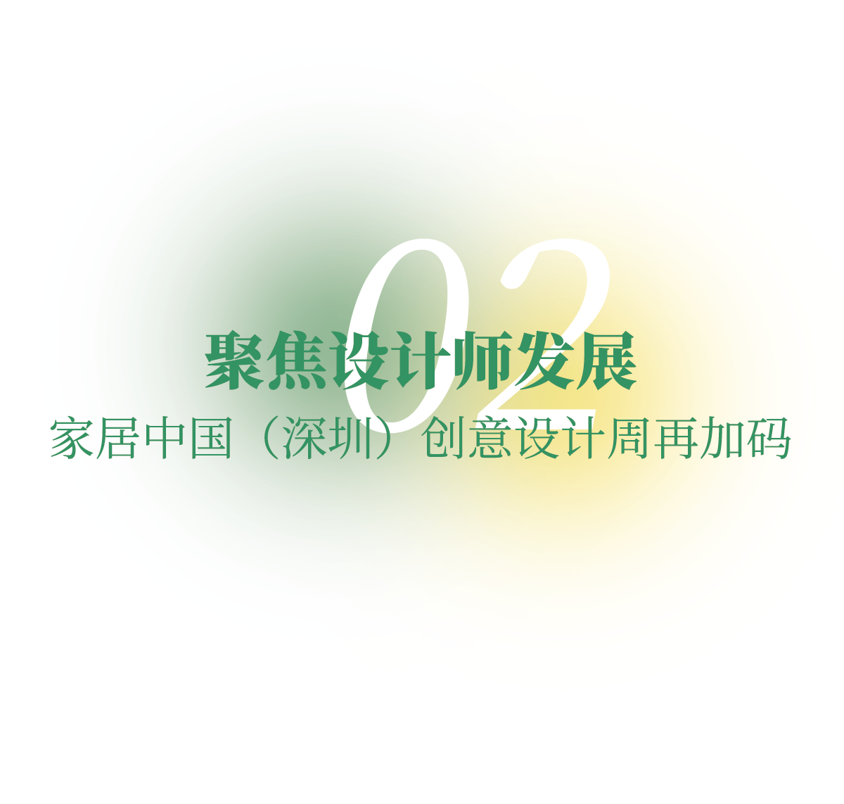 微信图片_20250214151801.png
