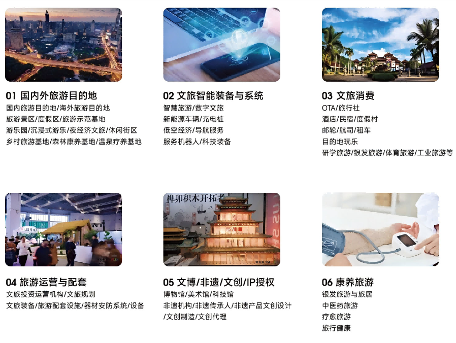 微信图片_20250217110607.png