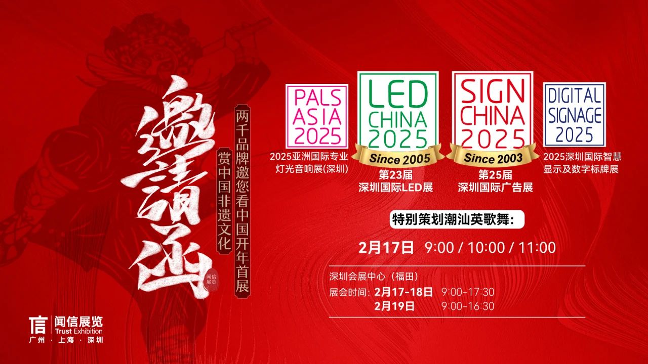 微信图片_20250217172835.jpg