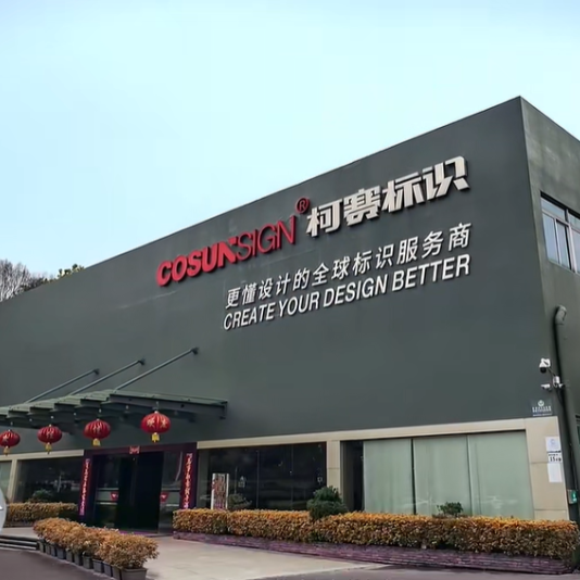 微信图片_20250217172901.png