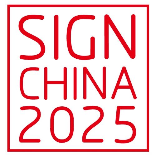 微信图片_20250217172904.jpg