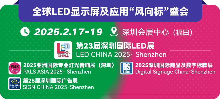 微信图片_20250217172909.png