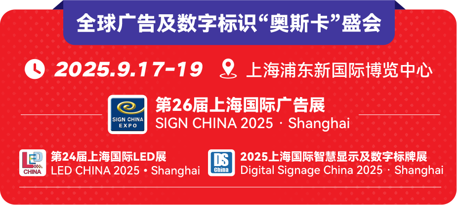 微信图片_20250217172911.png