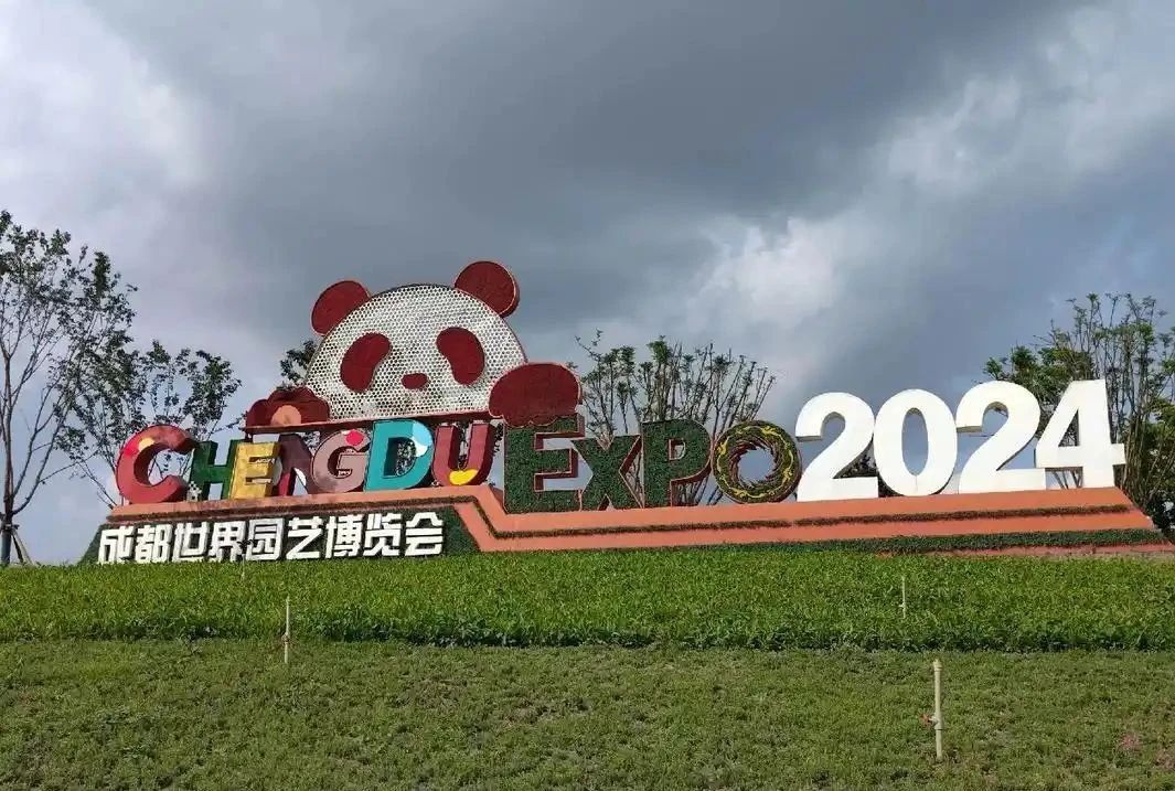 微信图片_20250218101304.jpg