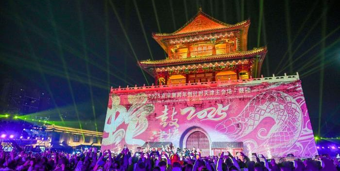 微信图片_20250218164505.png