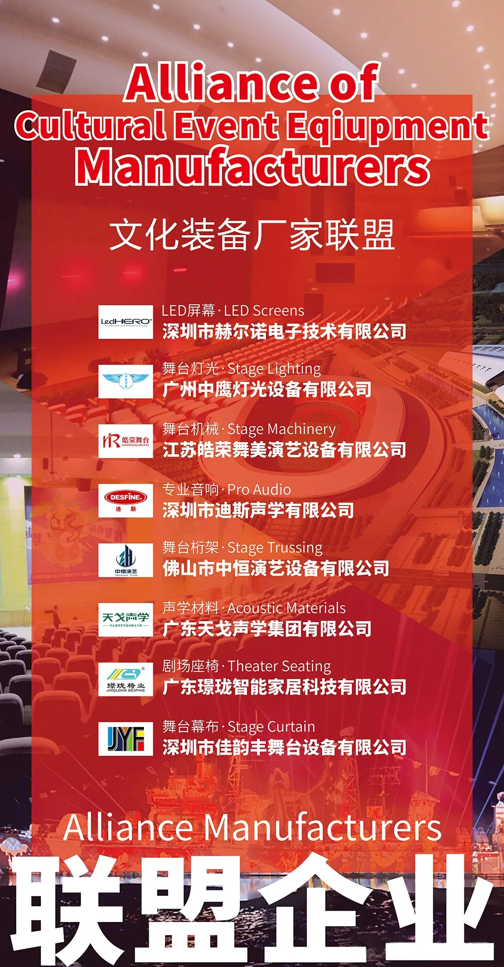 微信图片_20250218164506.png