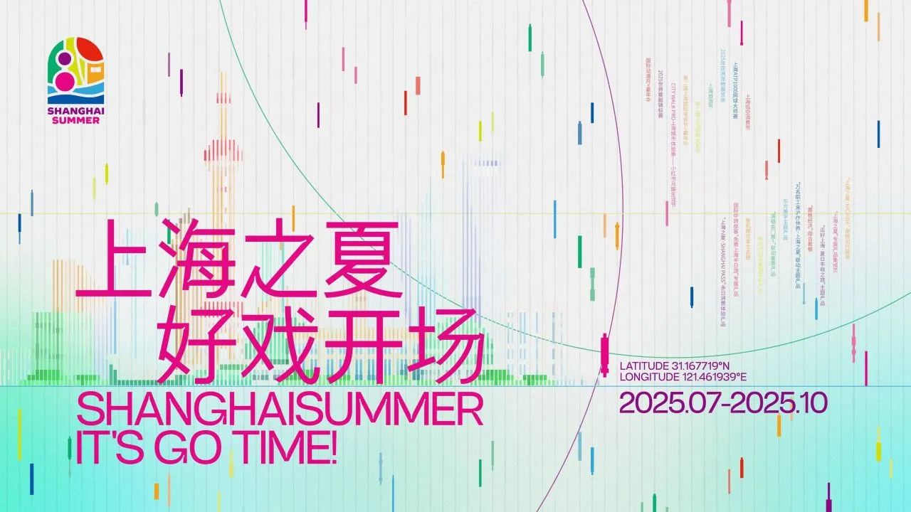 微信图片_20250218172939.jpg