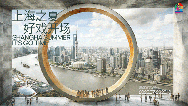 微信图片_20250218172941.gif