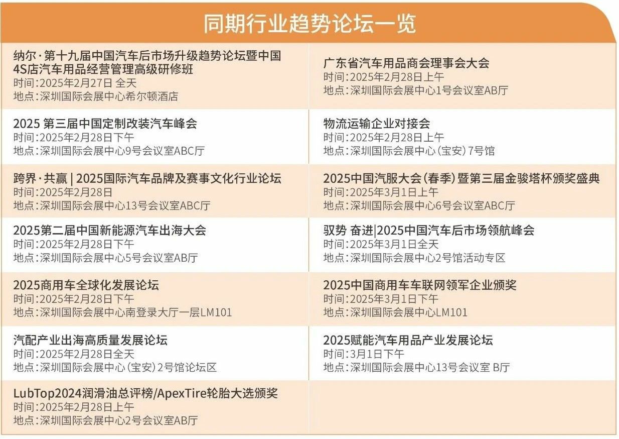 微信图片_20250220094808.jpg