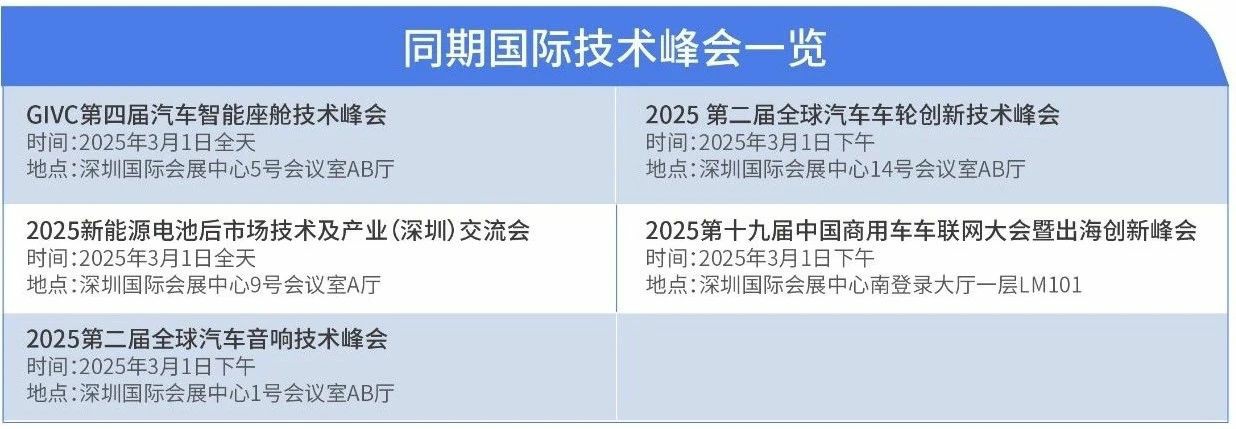 微信图片_20250220094818.jpg