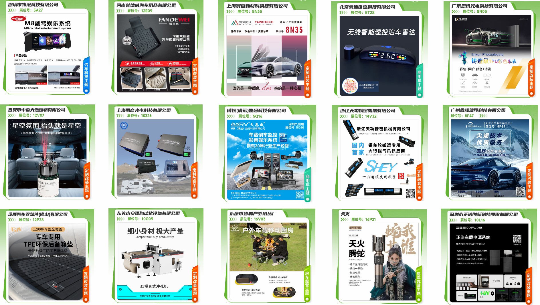微信图片_20250220094924.jpg