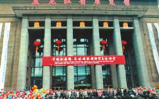 微信图片_20250220115839.jpg