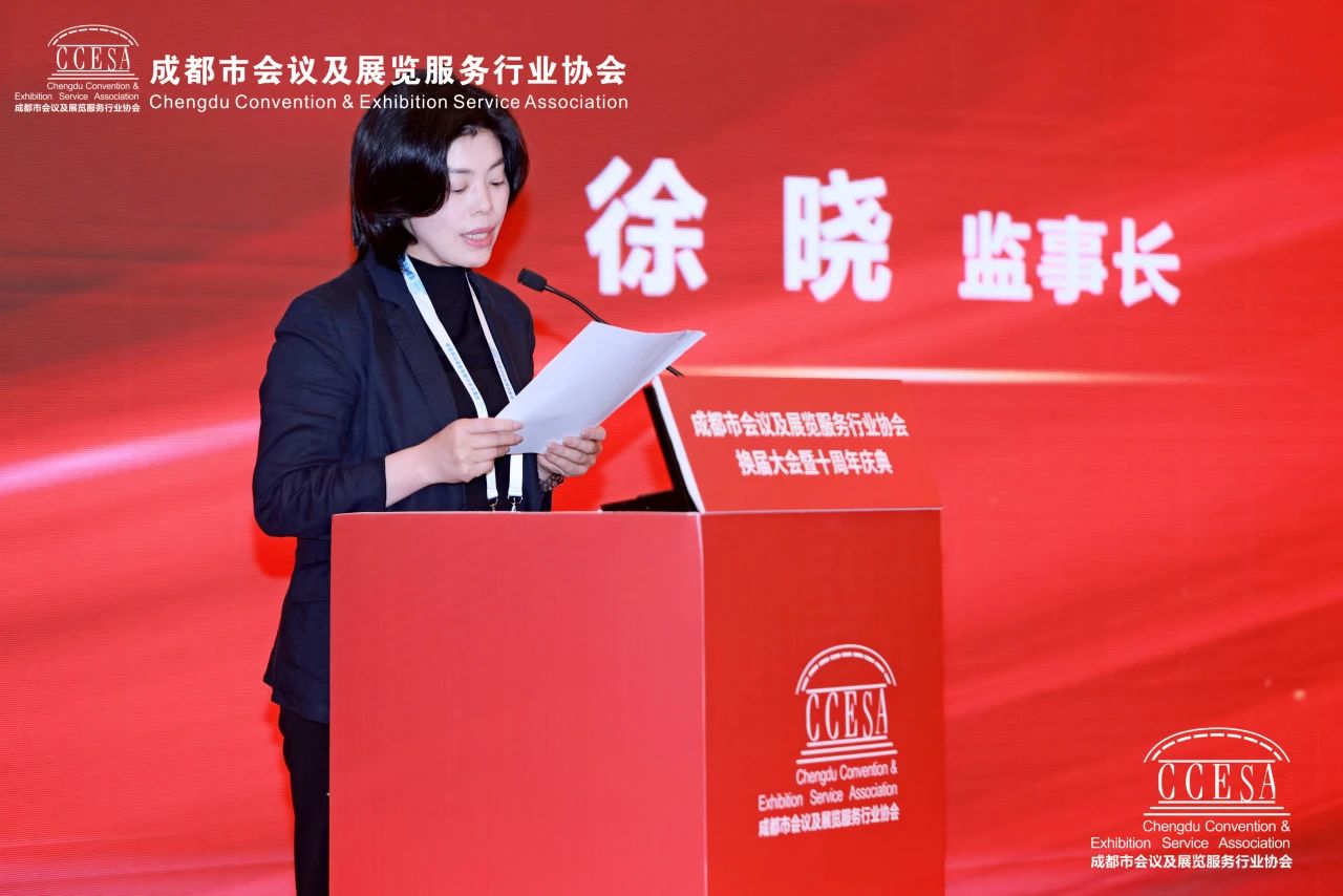 微信图片_20250221115504.jpg