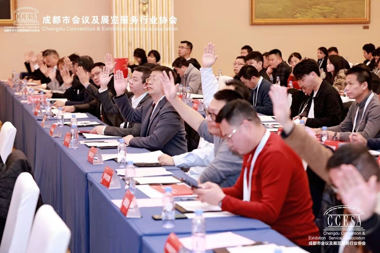 微信图片_20250221115526.jpg