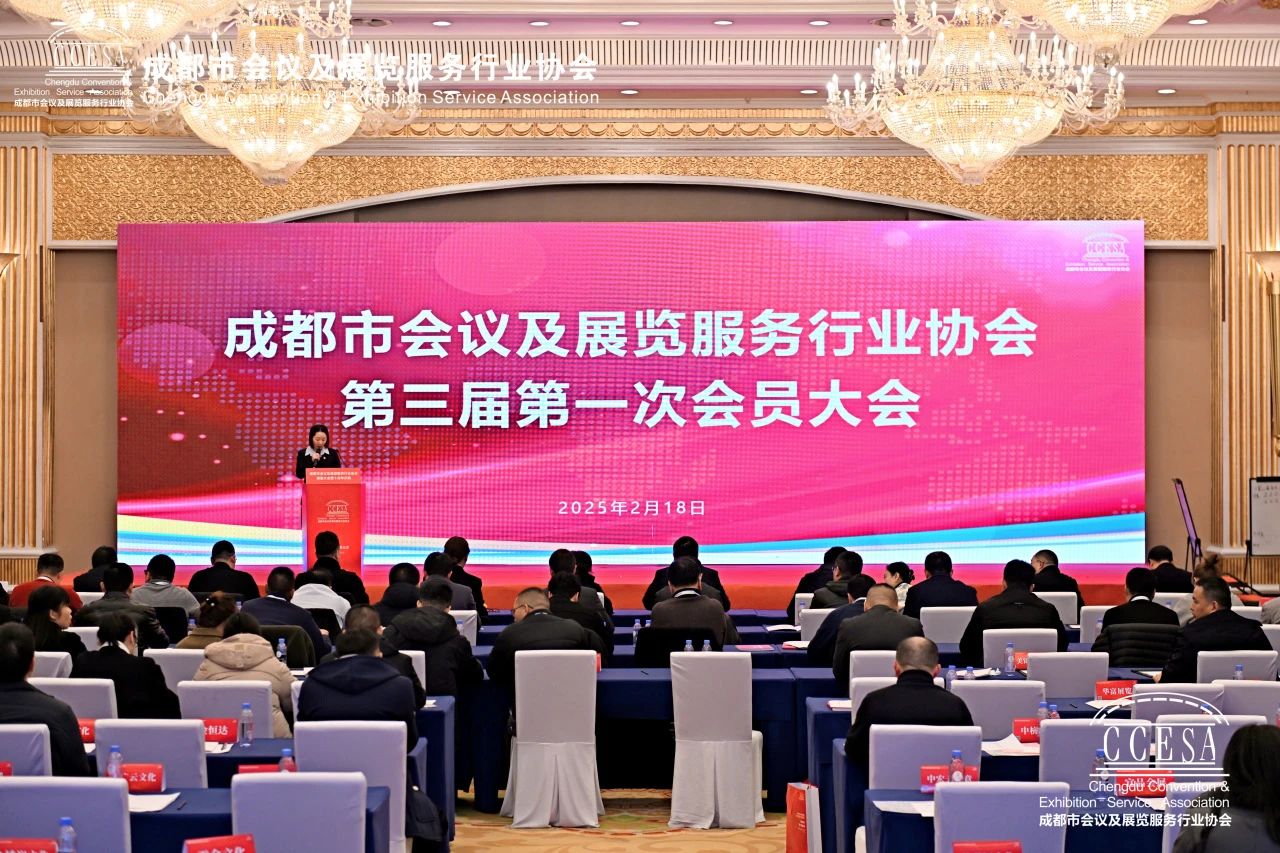 微信图片_20250221115834.jpg