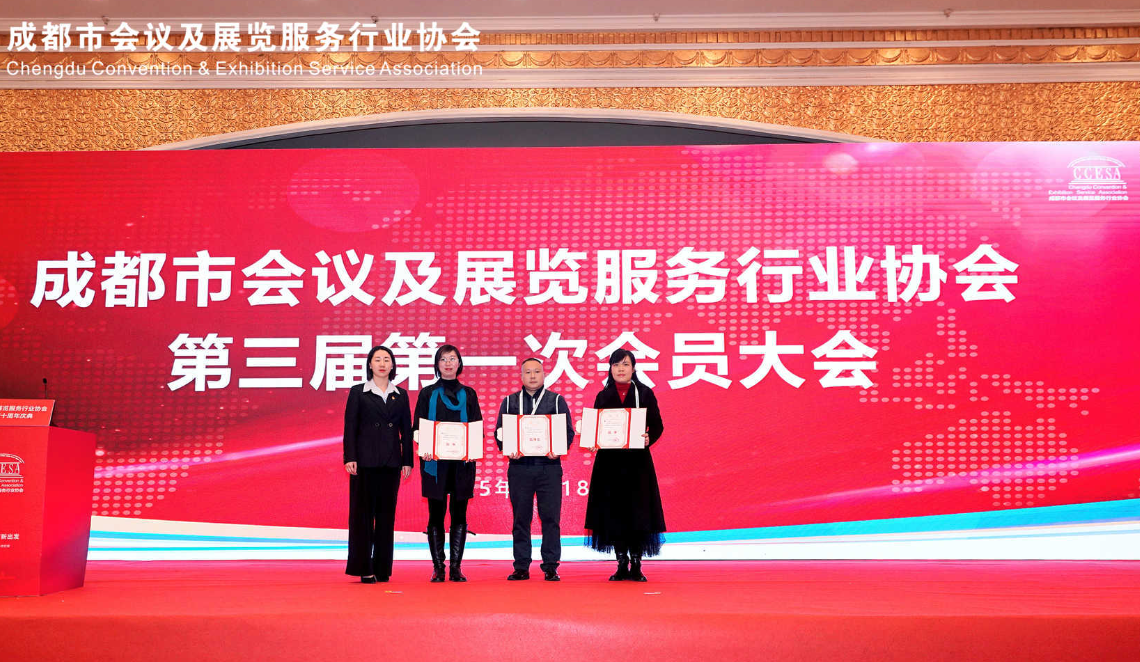 微信图片_20250221115837.png