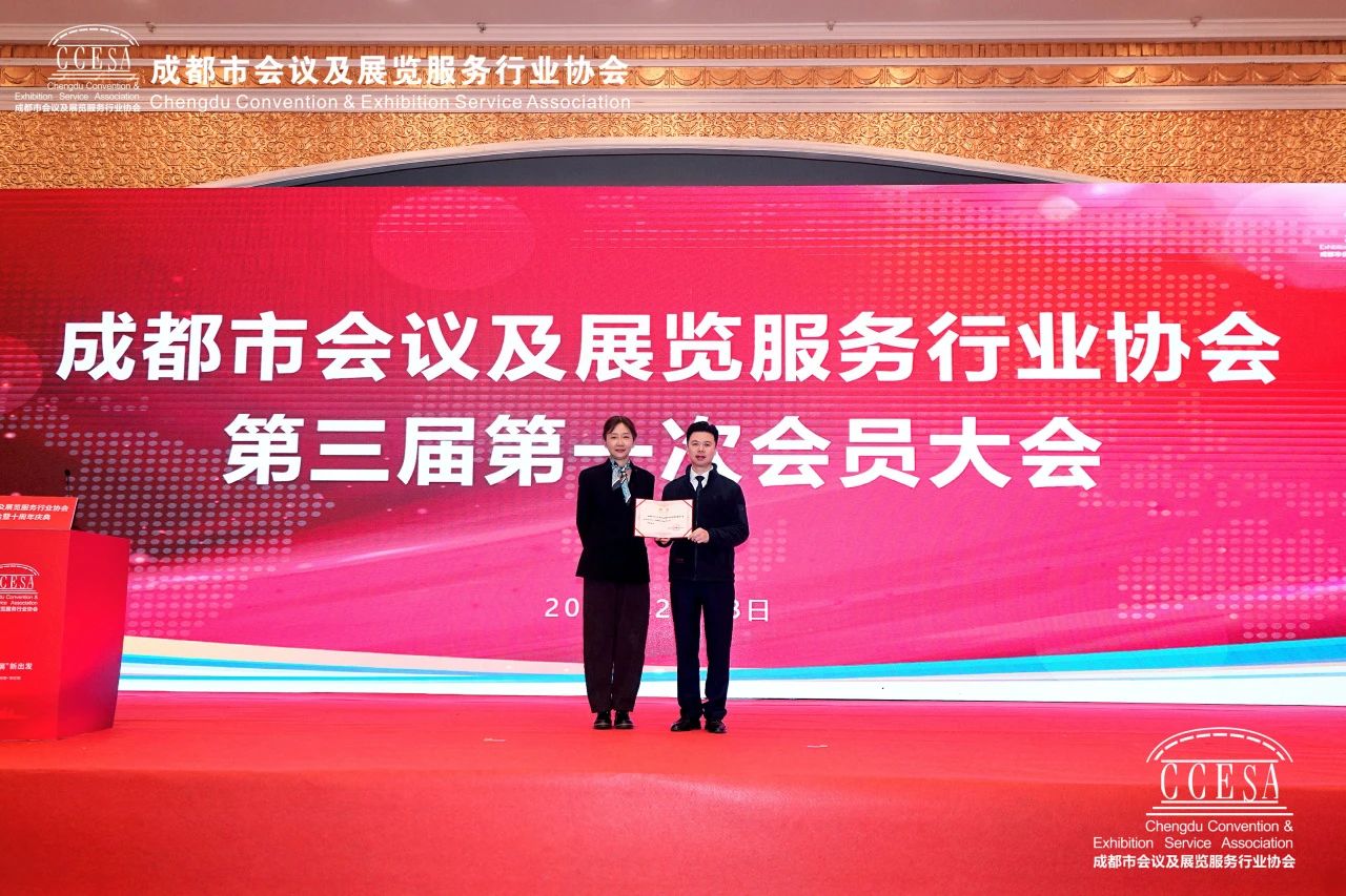 微信图片_20250221115838.jpg