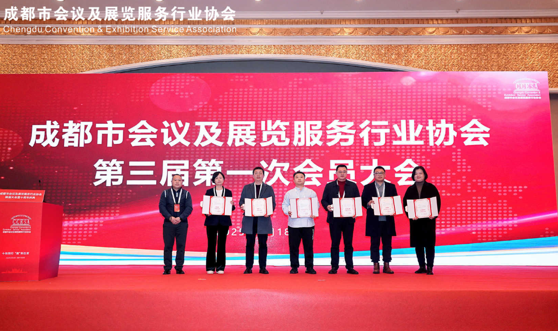 微信图片_20250221115840.png