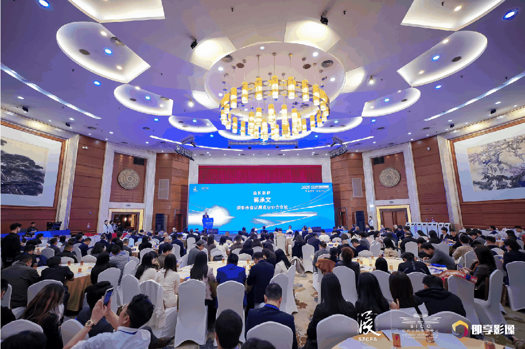 微信图片_20250225095829.gif