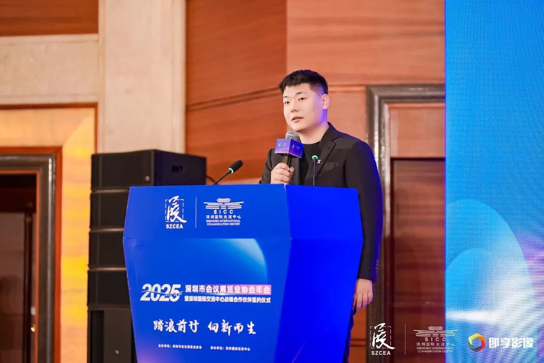 微信图片_20250225095844.jpg