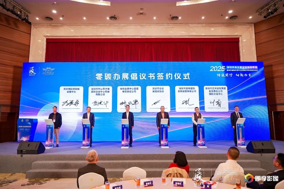 微信图片_20250225095851.jpg
