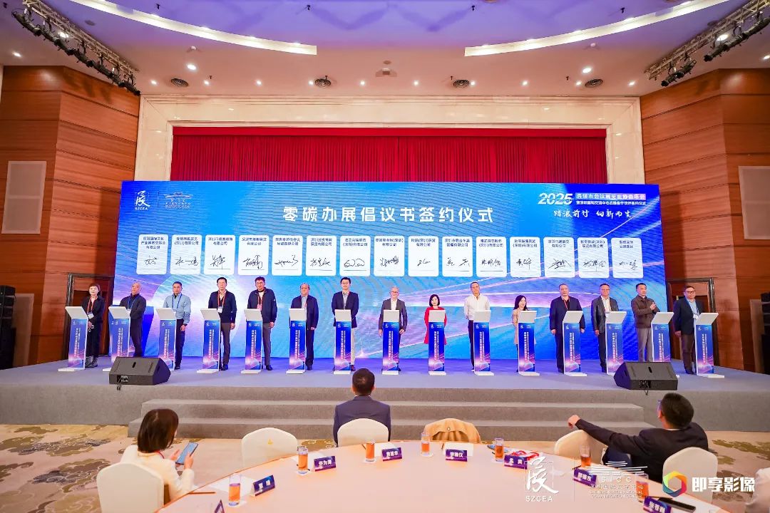 微信图片_20250225095852.jpg