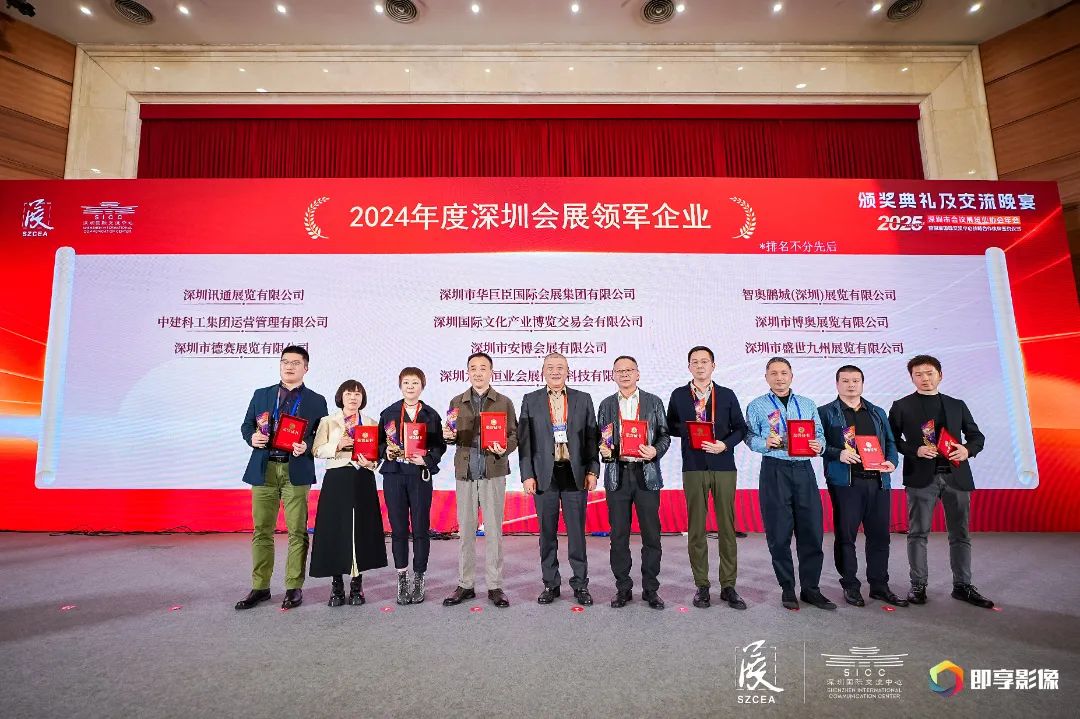 微信图片_20250225095905.jpg
