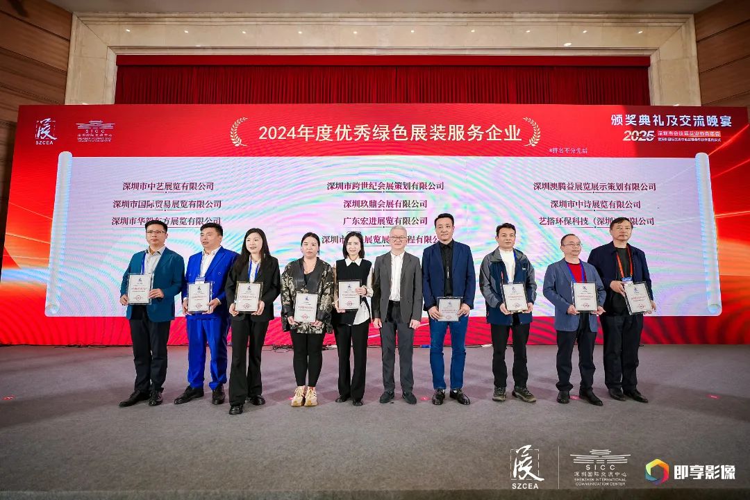 微信图片_20250225095915.jpg