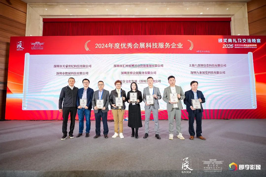微信图片_20250225095934.jpg