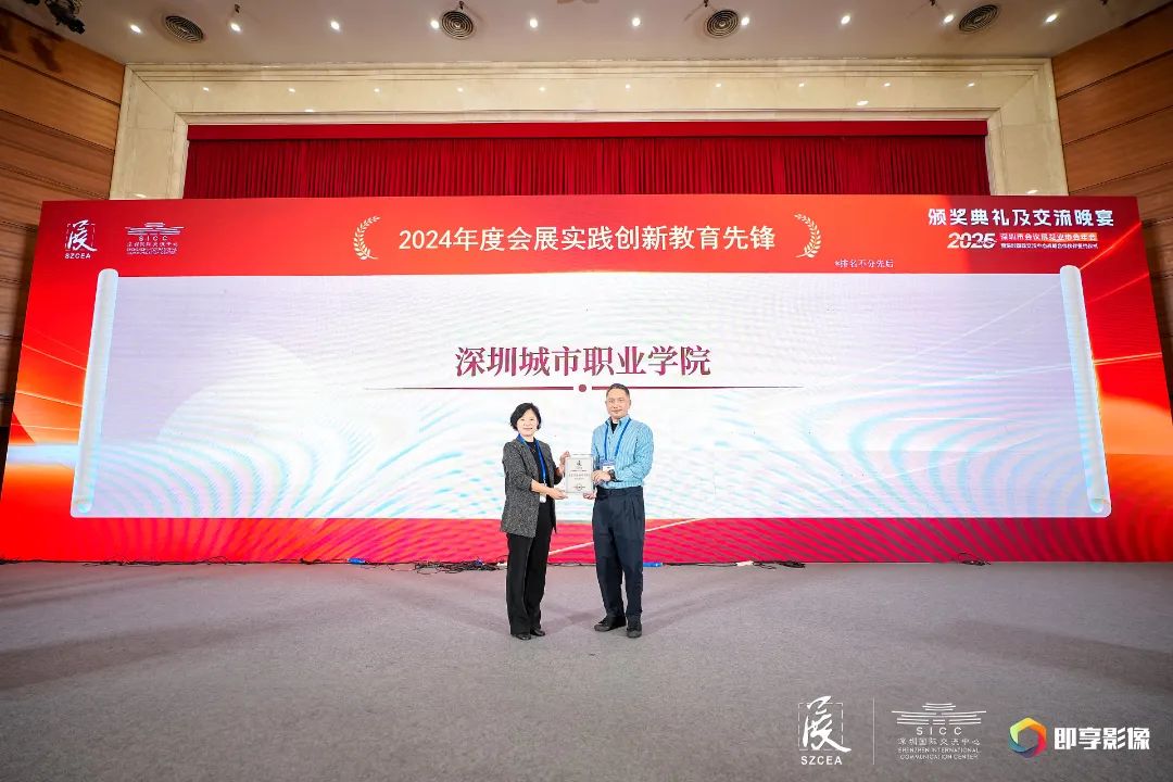 微信图片_20250225095942.jpg