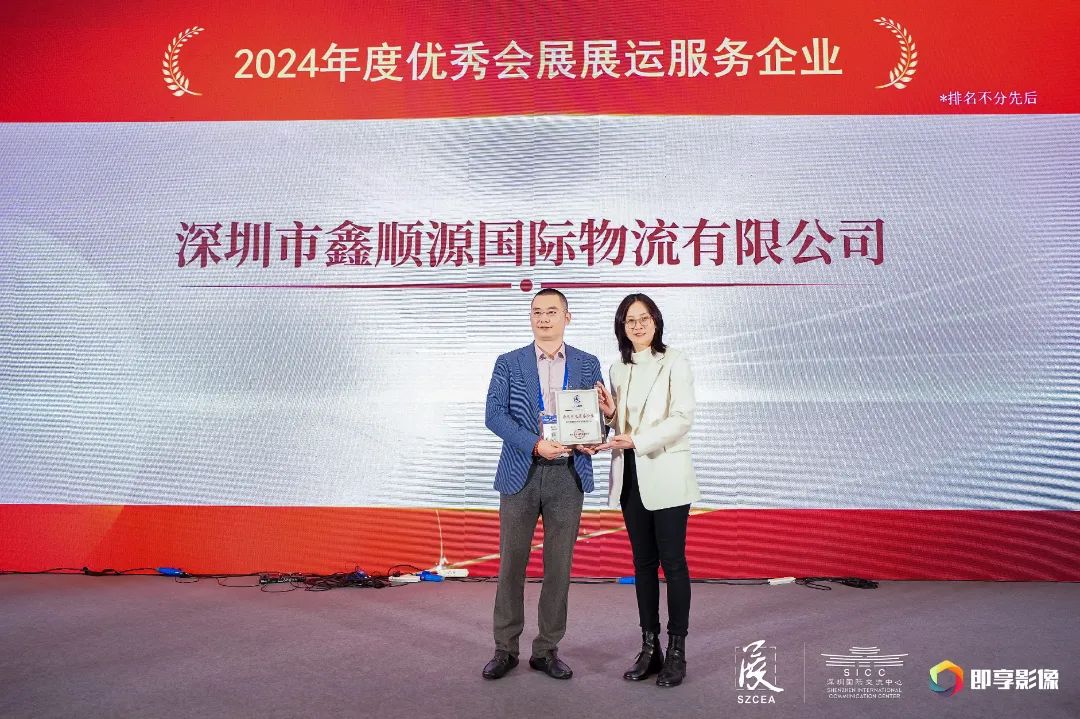 微信图片_20250225095957.jpg