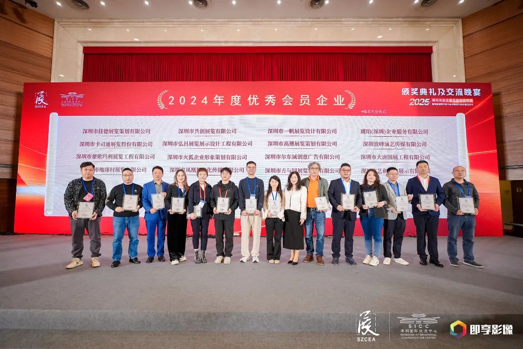 微信图片_20250225095959.jpg