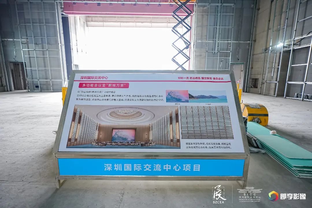 微信图片_20250225100020.jpg
