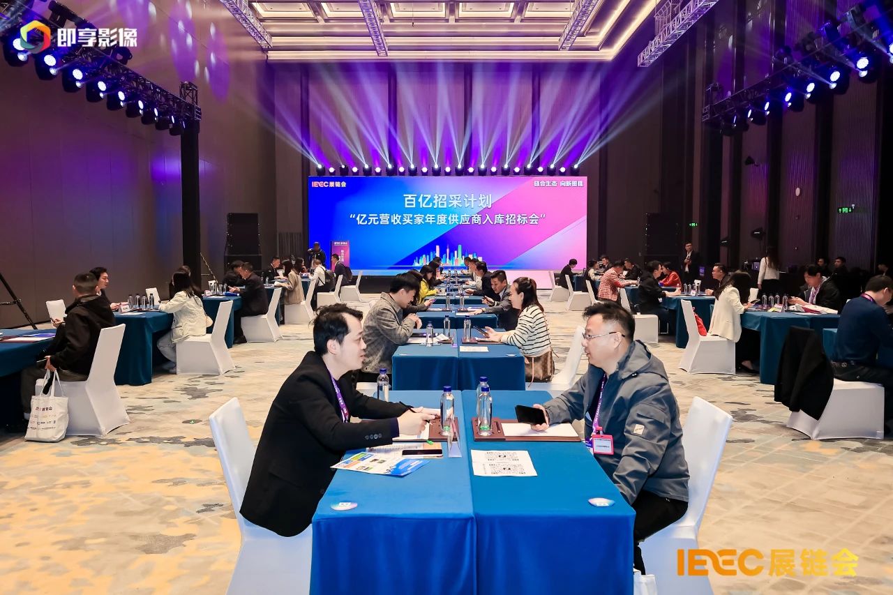微信图片_20250225150820.jpg