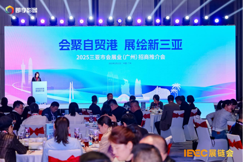 微信图片_20250225150824.png