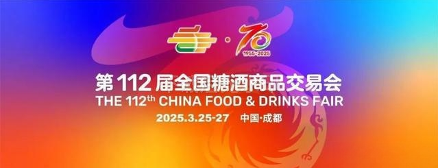 微信图片_20250225164522.png