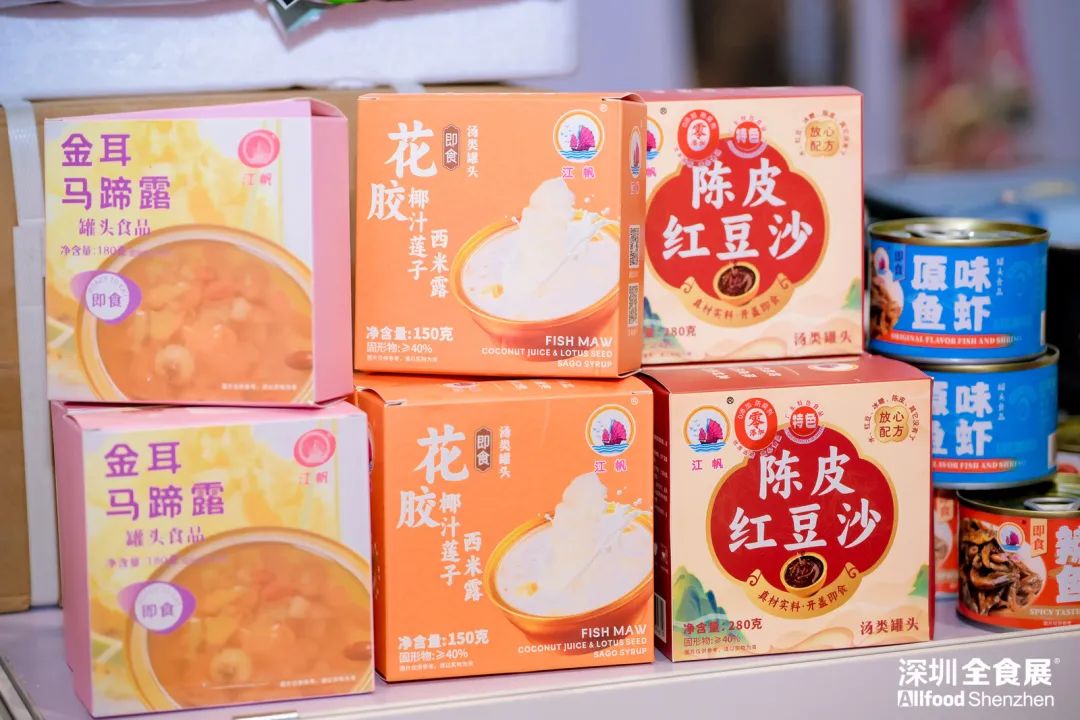 微信图片_20250225165234.jpg