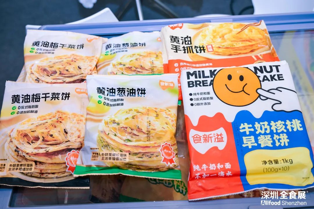 微信图片_20250225165235.jpg