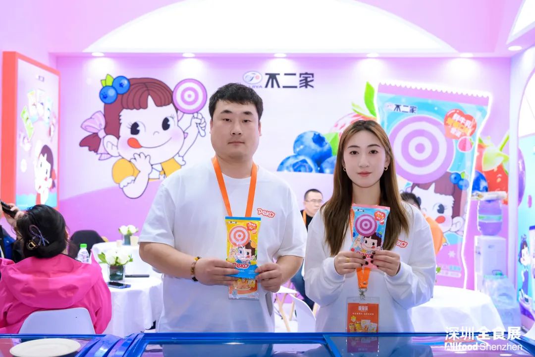 微信图片_20250225165236.jpg