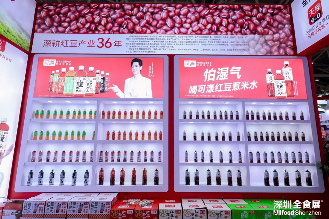 微信图片_20250225165319.jpg