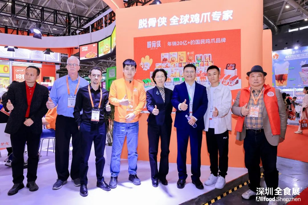 微信图片_20250225170009.jpg
