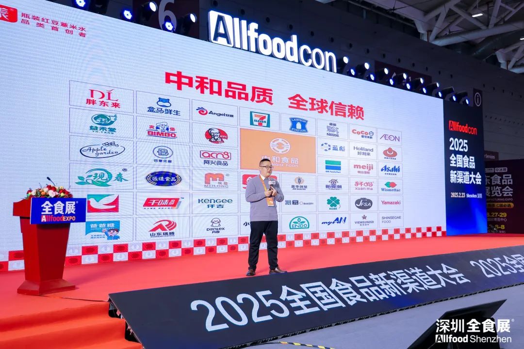 微信图片_20250225170012.jpg