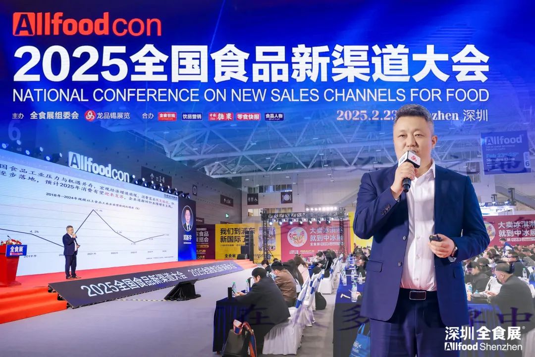 微信图片_20250225170014.jpg