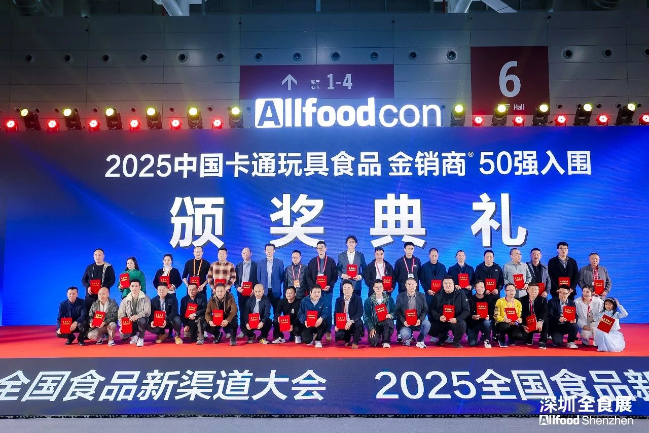 微信图片_20250225170019.jpg