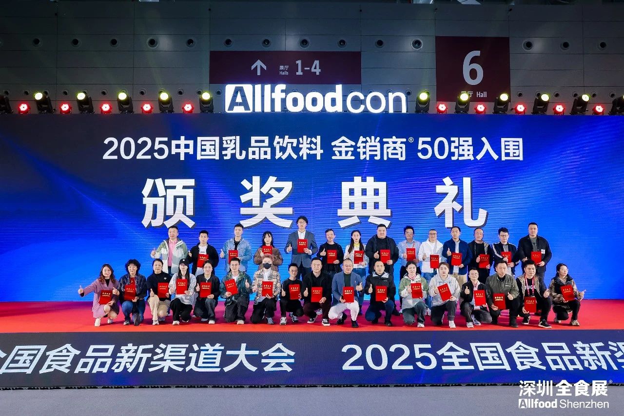 微信图片_20250225170020.jpg