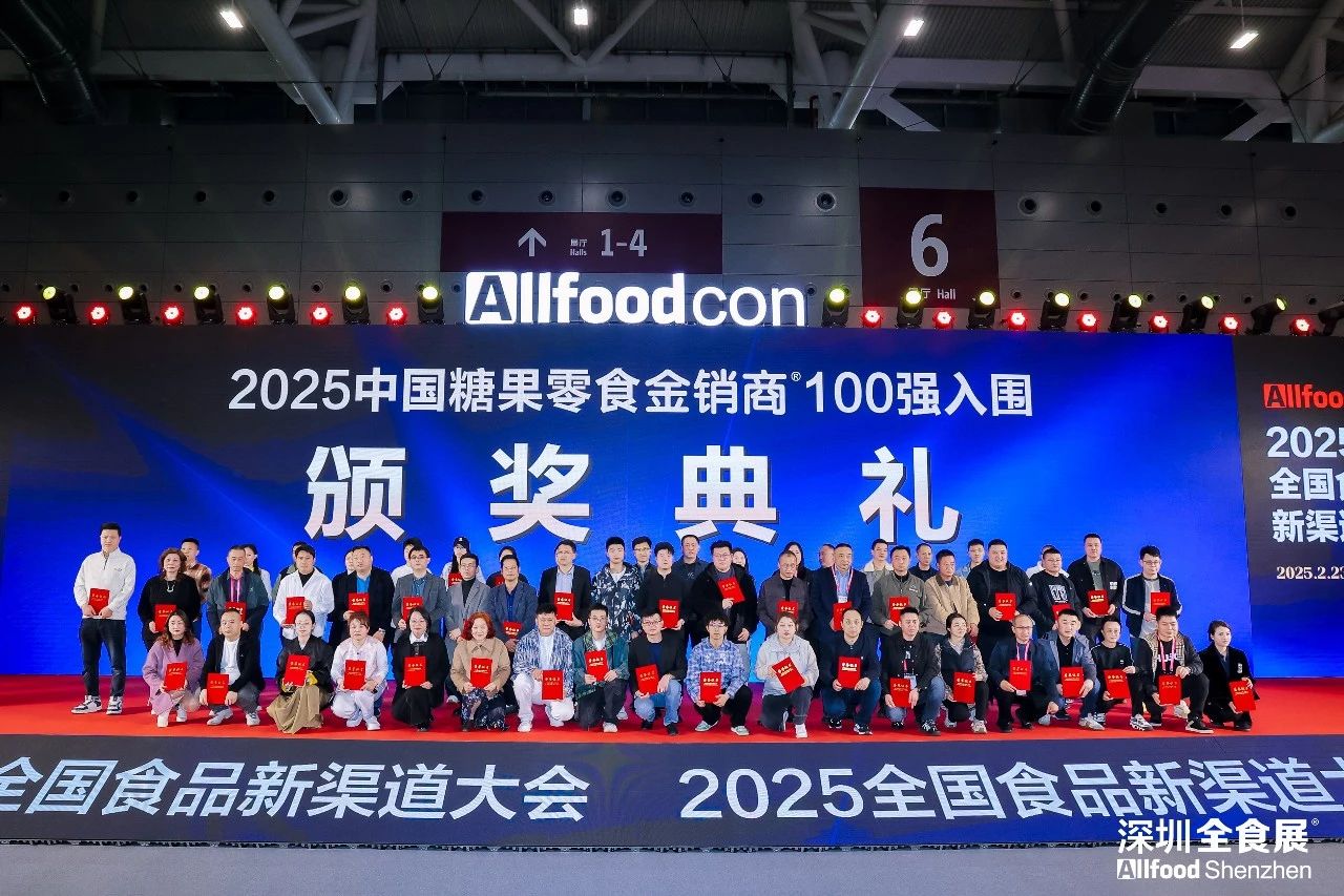 微信图片_20250225170021.jpg