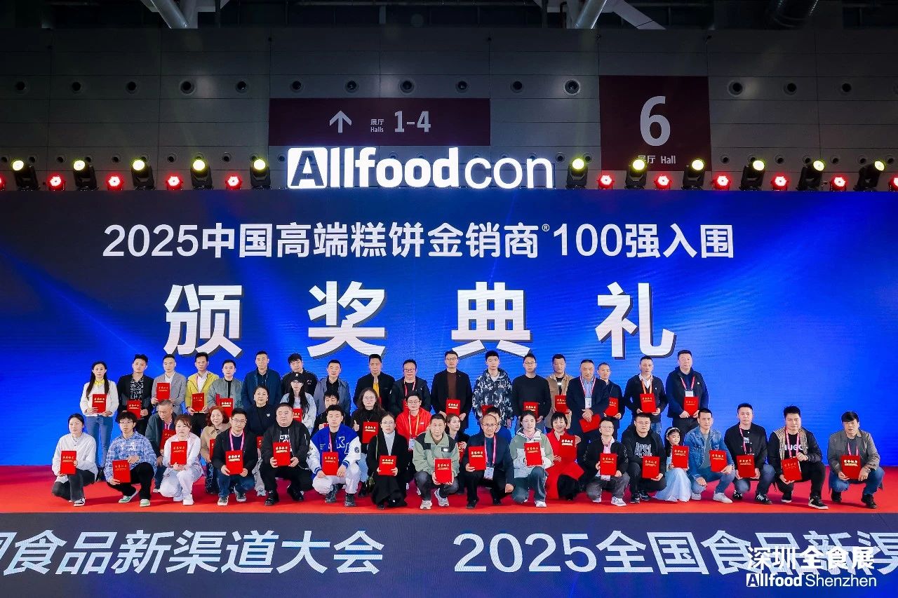 微信图片_20250225170022.jpg
