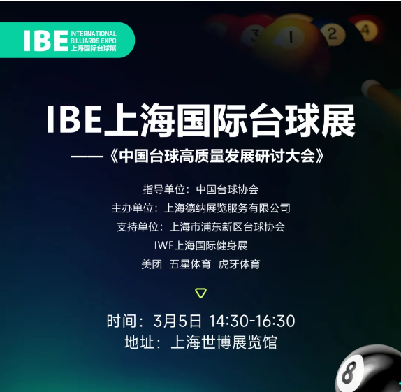 微信图片_20250225173937.png